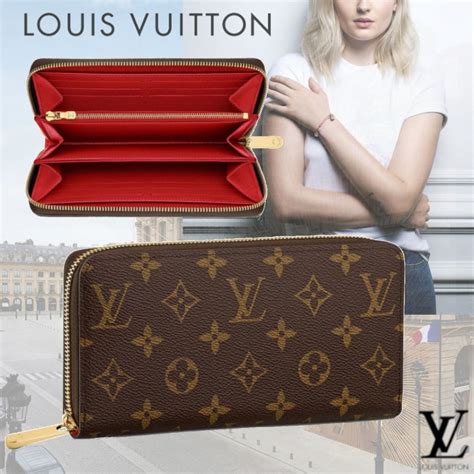 louis vuitton colorful wallet|louis vuitton wallet zipper.